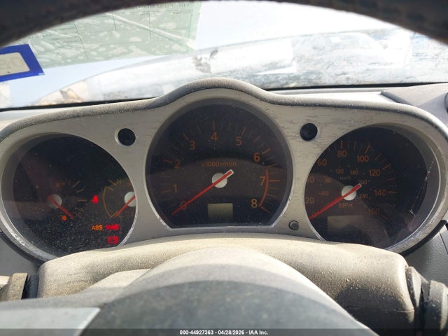 Продаж на аукціоні авто 2004 Nissan 350z Touring, vin: JN1AZ34D64T164479, номер лоту: 44927363