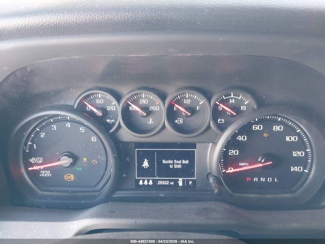 2024 Chevrolet Silverado 1500 2wd  Short Bed Custom მანქანა იყიდება აუქციონზე, vin: 3GCPABEK3RG395513, აუქციონის ნომერი: 44927400