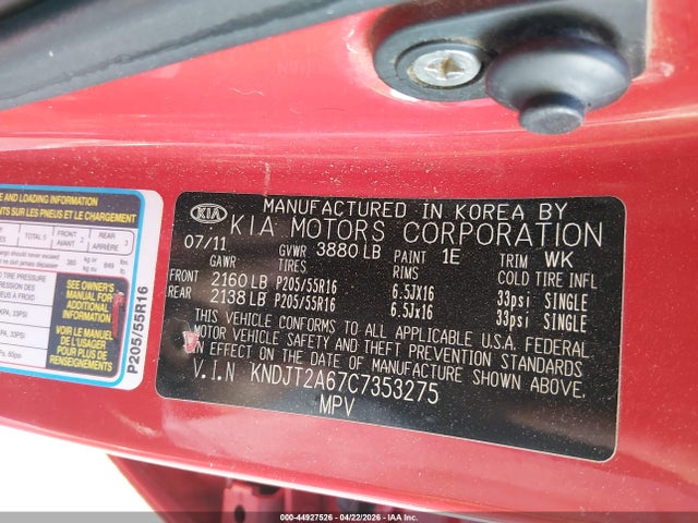 2012 Kia Soul + მანქანა იყიდება აუქციონზე, vin: KNDJT2A67C7353275, აუქციონის ნომერი: 44927526