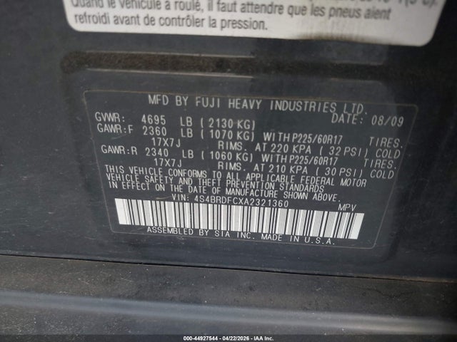 2010 Subaru Outback 3.6r Premium მანქანა იყიდება აუქციონზე, vin: 4S4BRDFCXA2321360, აუქციონის ნომერი: 44927544