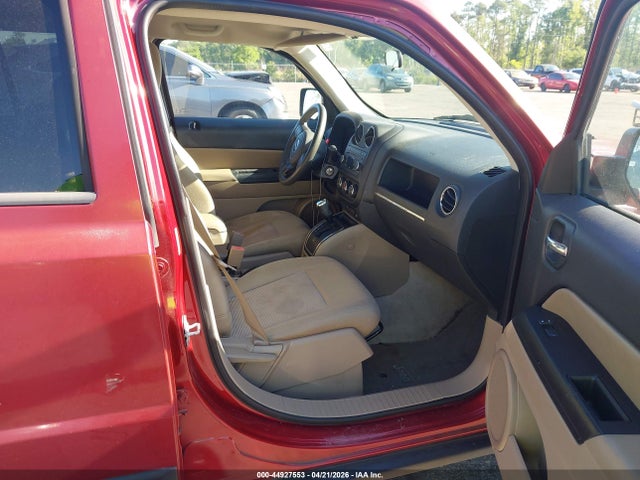 Продажа на аукционе авто 2014 Jeep Patriot Altitude, vin: 1C4NJPBA7ED752635, номер лота: 44927553
