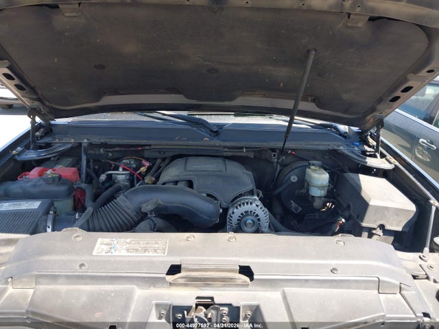 Auction sale of the 2007 Chevrolet Suburban 1500 Lt, vin: 3GNFC16J37G234296, lot number: 44927592