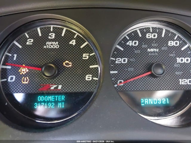 Auction sale of the 2007 Chevrolet Suburban 1500 Lt, vin: 3GNFC16J37G234296, lot number: 44927592