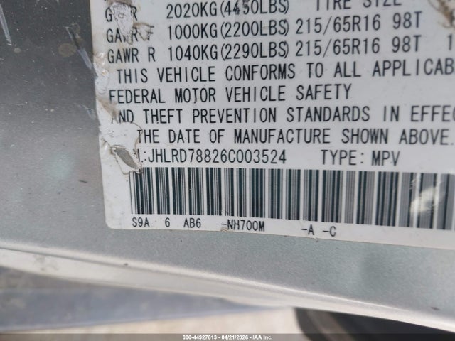 2006 Honda Cr-v Ex მანქანა იყიდება აუქციონზე, vin: JHLRD78826C003524, აუქციონის ნომერი: 44927613