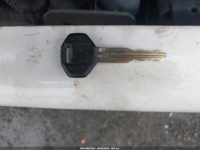 2007 Mitsubishi Fuso Truck Fe 85d მანქანა იყიდება აუქციონზე, vin: JL6CCH1S17K017737, აუქციონის ნომერი: 44927624