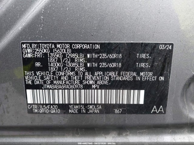 Subaru Solterra Premium 2024 JTMABABA6RA060978 Image 9