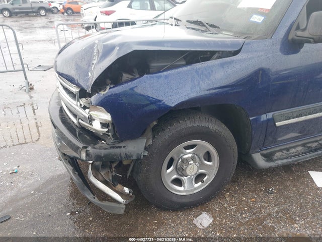Продаж на аукціоні авто 2004 Chevrolet Suburban 1500 Ls, vin: 1GNFK16Z44J208986, номер лоту: 44927721