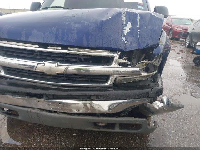 Продаж на аукціоні авто 2004 Chevrolet Suburban 1500 Ls, vin: 1GNFK16Z44J208986, номер лоту: 44927721