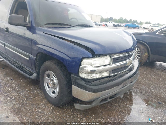 Продаж на аукціоні авто 2004 Chevrolet Suburban 1500 Ls, vin: 1GNFK16Z44J208986, номер лоту: 44927721