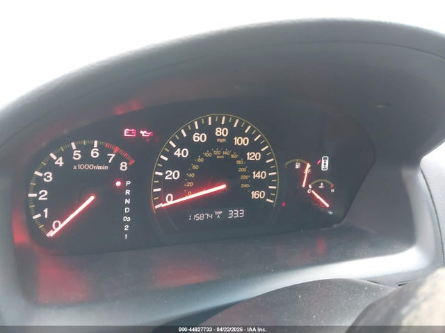 2004 Honda Accord 2.4 Dx მანქანა იყიდება აუქციონზე, vin: 1HGCM56124A139675, აუქციონის ნომერი: 44927733