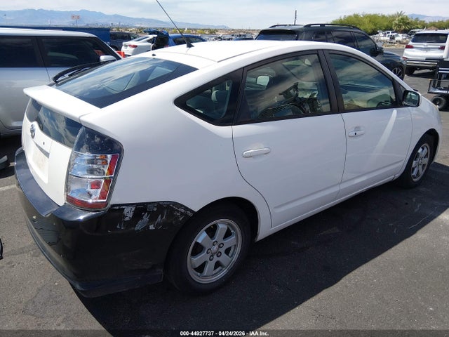 Продаж на аукціоні авто 2005 Toyota Prius, vin: JTDKB20UX53072363, номер лоту: 44927737