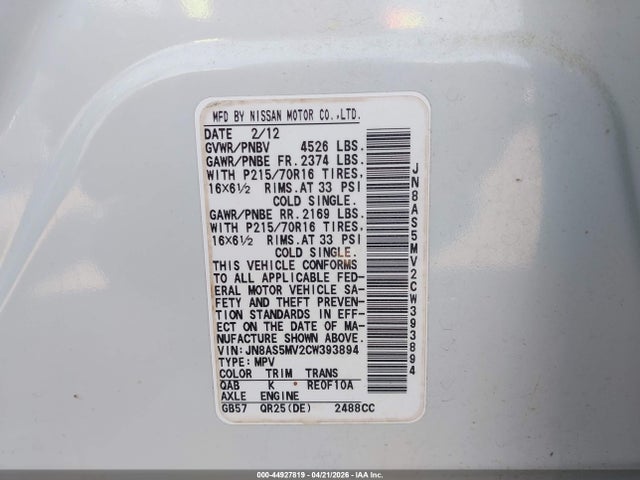 2012 Nissan Rogue S მანქანა იყიდება აუქციონზე, vin: JN8AS5MV2CW393894, აუქციონის ნომერი: 44927819