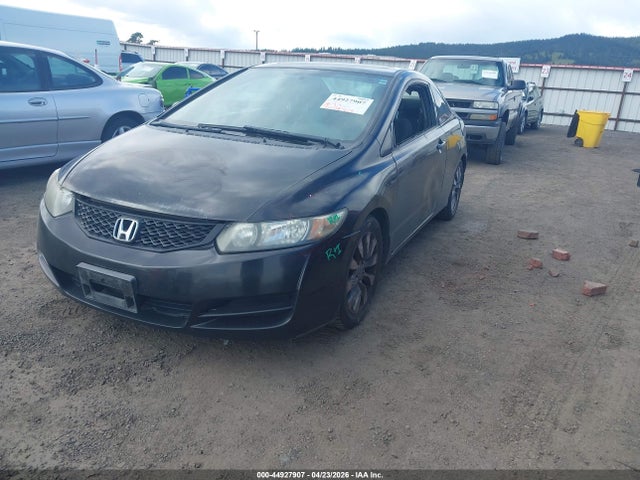2009 Honda Civic Ex მანქანა იყიდება აუქციონზე, vin: 2HGFG12819H510771, აუქციონის ნომერი: 44927907