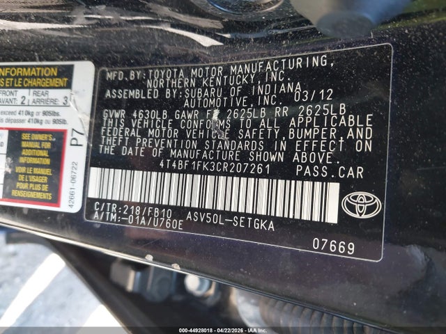 2012 Toyota Camry Xle მანქანა იყიდება აუქციონზე, vin: 4T4BF1FK3CR207261, აუქციონის ნომერი: 44928018