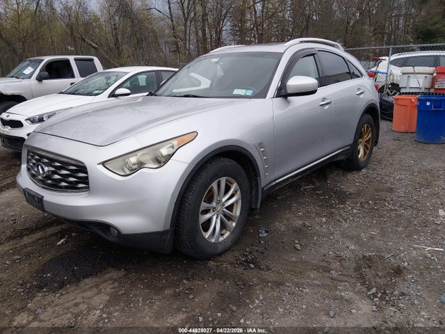2009 Infiniti Fx35 მანქანა იყიდება აუქციონზე, vin: JNRAS18W99M154287, აუქციონის ნომერი: 44928027