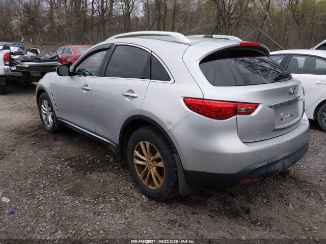 2009 Infiniti Fx35 მანქანა იყიდება აუქციონზე, vin: JNRAS18W99M154287, აუქციონის ნომერი: 44928027