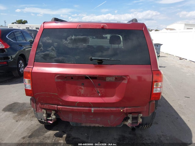 44928088 :رقم المزاد ، 1C4NJPBB5ED927182 vin ، 2014 Jeep Patriot Sport مزاد بيع