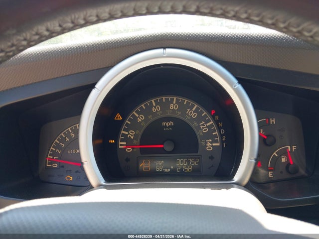 2006 Honda Ridgeline Rtl მანქანა იყიდება აუქციონზე, vin: 2HJYK16536H518786, აუქციონის ნომერი: 44928339