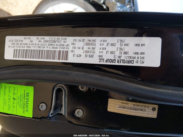 2013 Jeep Patriot Sport მანქანა იყიდება აუქციონზე, vin: 1C4NJRBB5DD248507, აუქციონის ნომერი: 44928396
