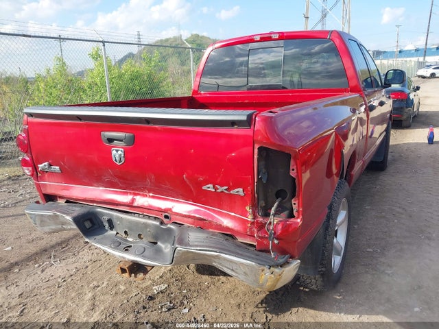Продаж на аукціоні авто 2008 Dodge Ram 1500 Slt, vin: 1D7HU18208J239885, номер лоту: 44928460