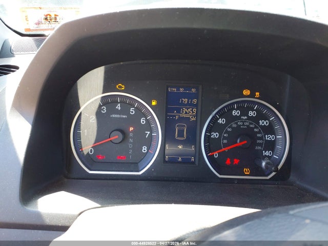 2011 Honda Cr-v Ex-l მანქანა იყიდება აუქციონზე, vin: 5J6RE4H78BL104703, აუქციონის ნომერი: 44928522