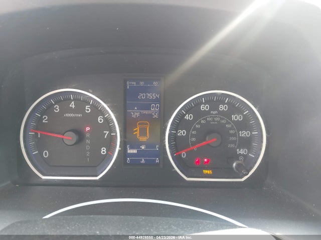 Продажа на аукционе авто 2010 Honda Cr-v Ex-l, vin: 5J6RE4H70AL020342, номер лота: 44928550