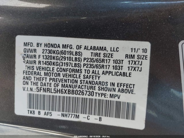 2011 Honda Odyssey Ex-l მანქანა იყიდება აუქციონზე, vin: 5FNRL5H6XBB026730, აუქციონის ნომერი: 44928562