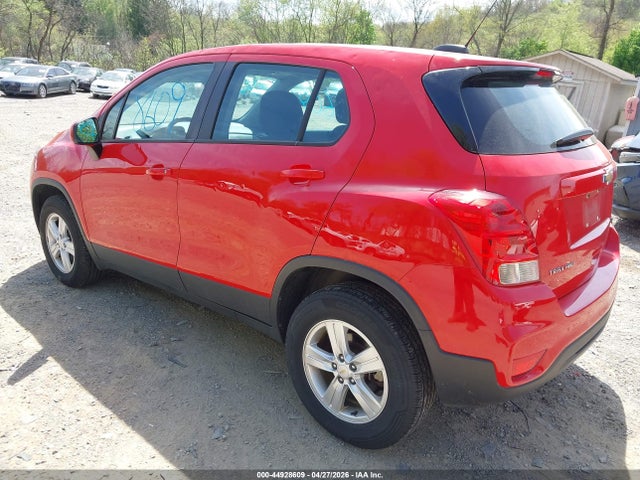 Aukcja sprzedaży 2020 Chevrolet Trax Awd Ls, vin: KL7CJNSB7LB345151, numer aukcji: 44928609