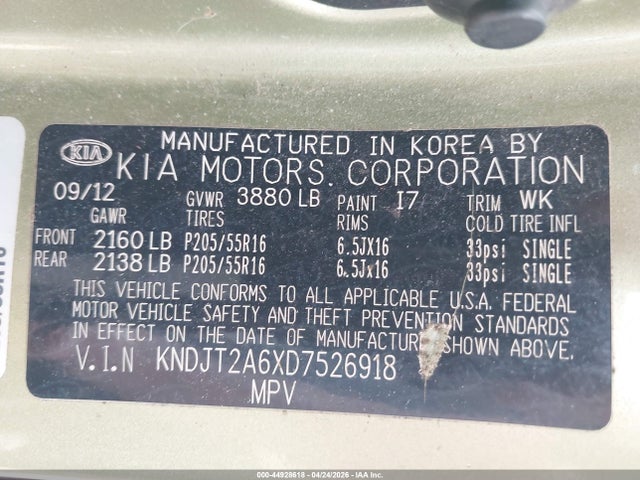 Продажа на аукционе авто 2013 Kia Soul +, vin: KNDJT2A6XD7526918, номер лота: 44928618