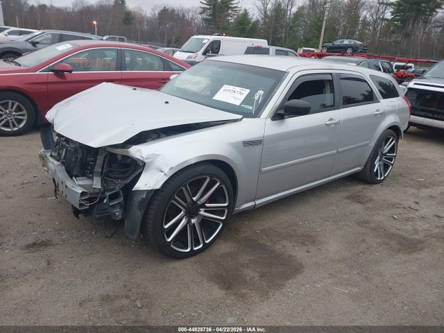 Aukcja sprzedaży 2007 Dodge Magnum, vin: 2D4FV47V37H754300, numer aukcji: 44928736