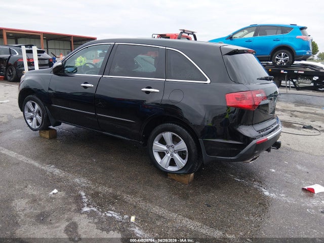 2013 Acura Mdx მანქანა იყიდება აუქციონზე, vin: 2HNYD2H29DH509444, აუქციონის ნომერი: 44928764