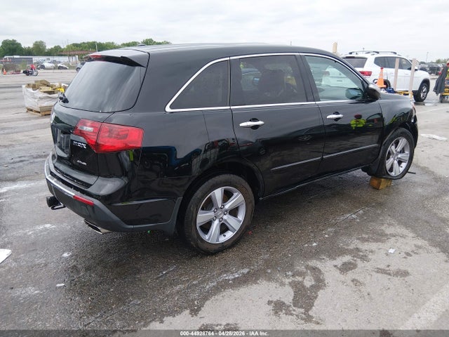 2013 Acura Mdx მანქანა იყიდება აუქციონზე, vin: 2HNYD2H29DH509444, აუქციონის ნომერი: 44928764