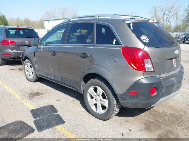 Продажа на аукционе авто 2014 Chevrolet Captiva Sport 2ls, vin: 3GNAL2EK0ES620517, номер лота: 44928862