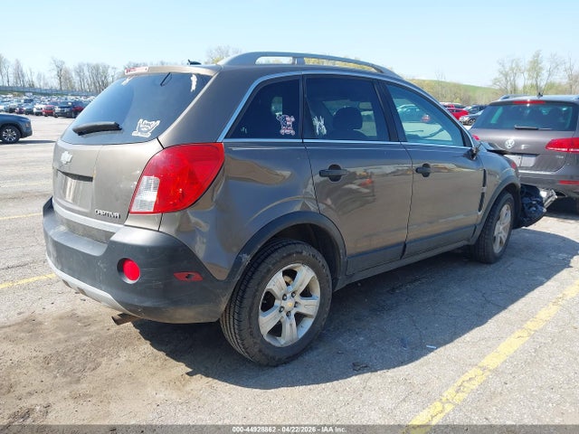 Продажа на аукционе авто 2014 Chevrolet Captiva Sport 2ls, vin: 3GNAL2EK0ES620517, номер лота: 44928862