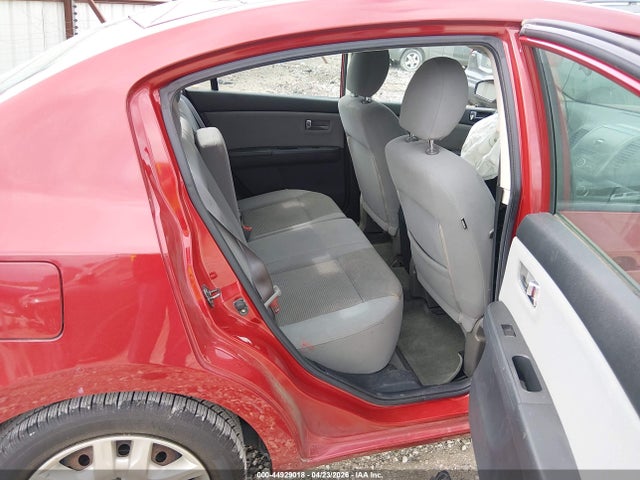 2012 Nissan Sentra 2.0 S მანქანა იყიდება აუქციონზე, vin: 3N1AB6AP7CL632825, აუქციონის ნომერი: 44929018