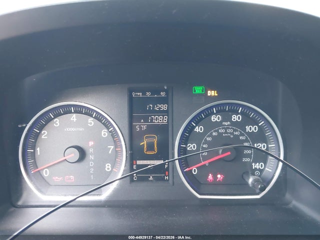 Продажа на аукционе авто 2008 Honda Cr-v Ex-l, vin: JHLRE38778C021968, номер лота: 44929137