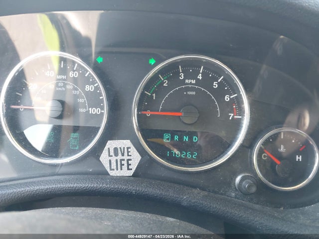 2012 Jeep Wrangler Unlimited Sahara მანქანა იყიდება აუქციონზე, vin: 1C4HJWEG5CL154215, აუქციონის ნომერი: 44929147