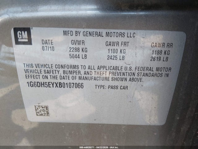 2011 Cadillac Cts Luxury მანქანა იყიდება აუქციონზე, vin: 1G6DH5EYXB0107066, აუქციონის ნომერი: 44929271