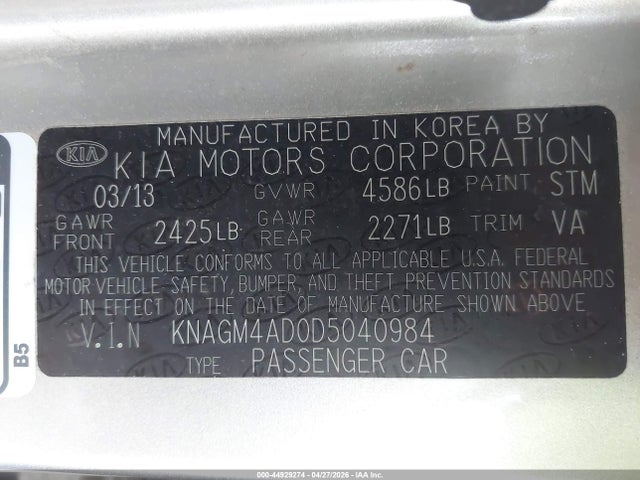 Продаж на аукціоні авто 2013 Kia Optima Hybrid Ex, vin: KNAGM4AD0D5040984, номер лоту: 44929274