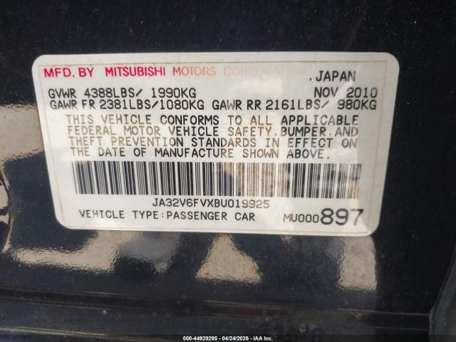 Продаж на аукціоні авто 2011 Mitsubishi Lancer Ralliart, vin: JA32V6FVXBU019925, номер лоту: 44929295
