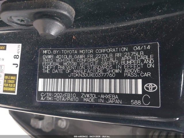 2014 TOYOTA PRIUS JTDKN3DUXE0377760 Photo 8