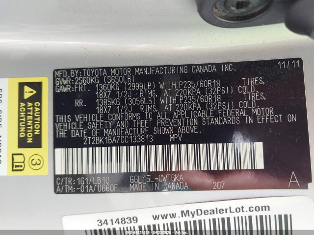 2012 Lexus Rx 350 მანქანა იყიდება აუქციონზე, vin: 2T2BK1BA7CC133813, აუქციონის ნომერი: 44929596
