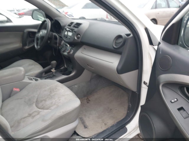 2011 Toyota Rav4 მანქანა იყიდება აუქციონზე, vin: 2T3ZF4DV8BW061484, აუქციონის ნომერი: 44929676