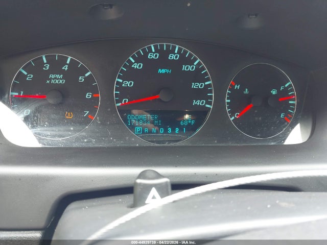 2011 Chevrolet Impala Lt მანქანა იყიდება აუქციონზე, vin: 2G1WB5EK7B1254008, აუქციონის ნომერი: 44929739
