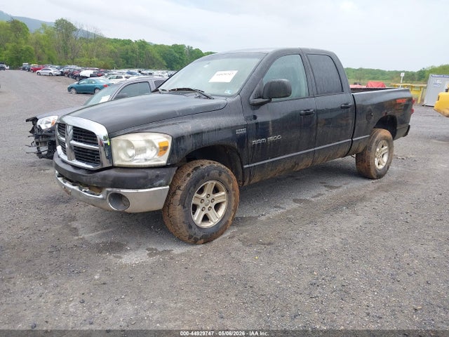 Продажа на аукционе авто 2007 Dodge Ram 1500 Slt/trx4 Off Road/sport, vin: 1D7HU18217S206404, номер лота: 44929747