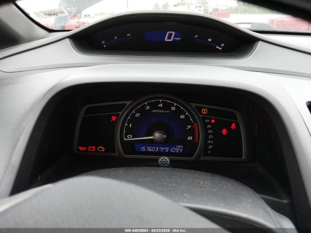 Продаж на аукціоні авто 2008 Honda Civic Ex, vin: 1HGFA16818L017458, номер лоту: 44929863