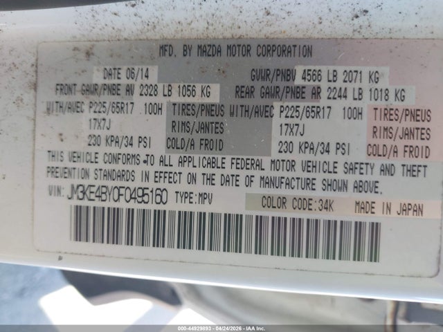 44929893 :رقم المزاد ، JM3KE4BY0F0495160 vin ، 2015 Mazda Cx-5 Sport مزاد بيع