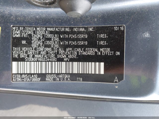 Продажа на аукционе авто 2016 Toyota Highlander Limited V6, vin: 5TDDKRFH6GS344680, номер лота: 44929967