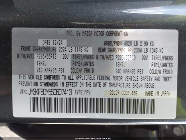 Aukcja sprzedaży 2025 Mazda Cx-5 2.5 Turbo Premium, vin: JM3KFBDY5S0607413, numer aukcji: 44930080