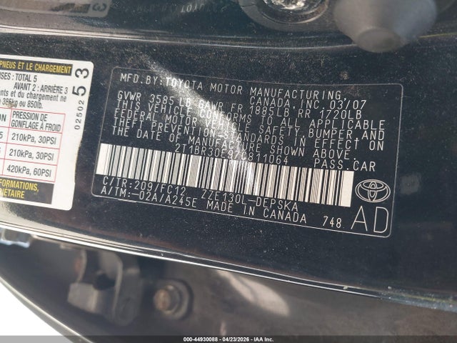 Продажа на аукционе авто 2007 Toyota Corolla S, vin: 2T1BR30E97C811064, номер лота: 44930088